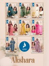 Akshara By Kaya Roman Silk V Neck Kurti With Bottom Dupatta Wholesale Shop In Surat
